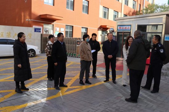 微信图片_20231122162354