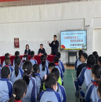 微信图片_20230414115441