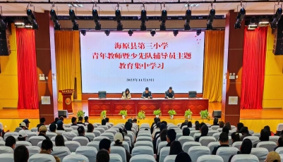 微信图片_20231130154656