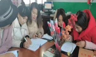 微信图片_20231130203117