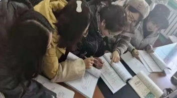 微信图片_20231130203117