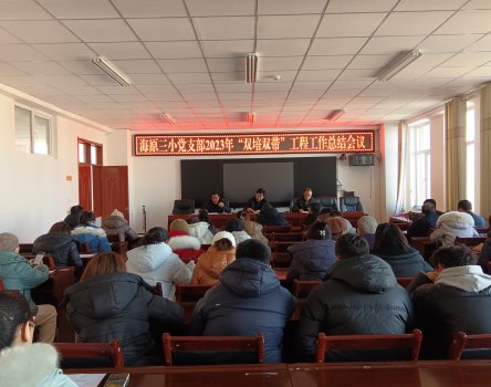 C:/Users/HUAWEI/Desktop/双2.jpg双2