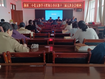 微信图片_20231012095343