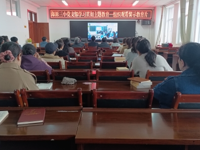 微信图片_20231012095331