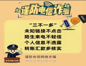 93cfd0fdce3e8536cefe6b621727484