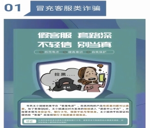 edb32c9d77dcc1ed60bc3cd3e8cebab