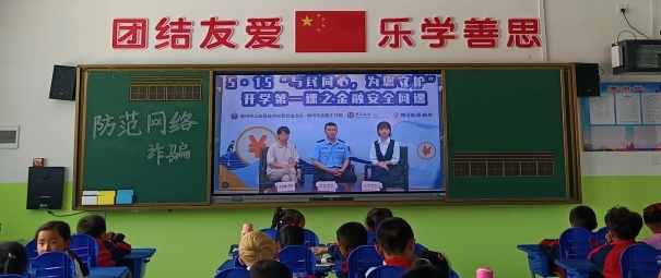 e8a228de2113e6072a239459de846ab