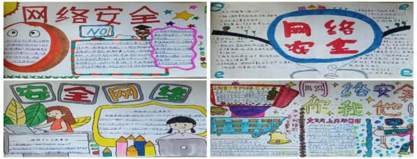 29229579f2d096c6d82ce2c68485c6a