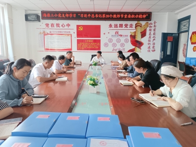 f4adfd87b00607e47b0315c67efd101