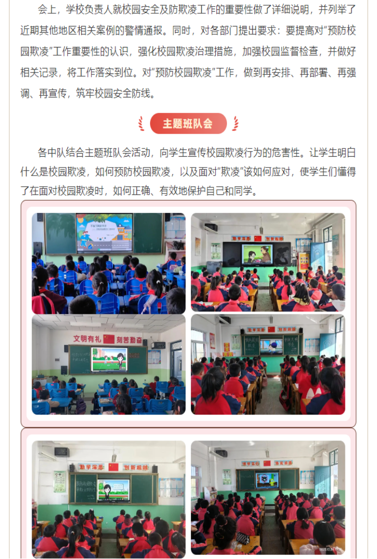 57133e5d2ed5c9f0f53534eecf5499e