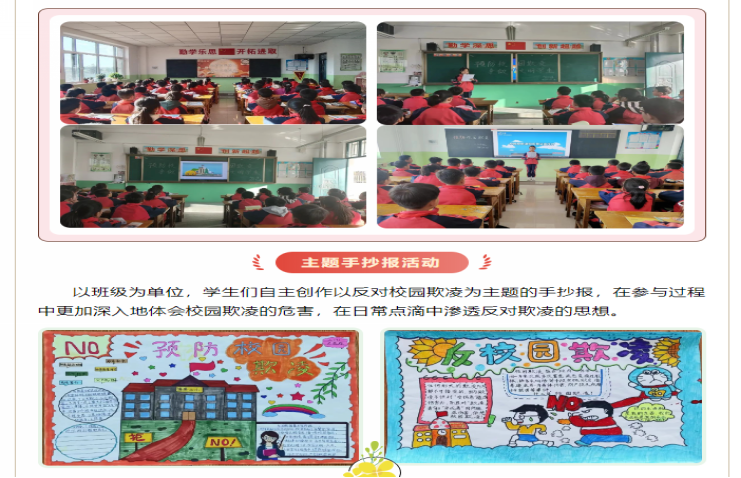 aaf57009b227f8205fa503757e8da8a