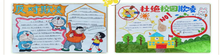 41ef2a703ff24111d4091e348140f70