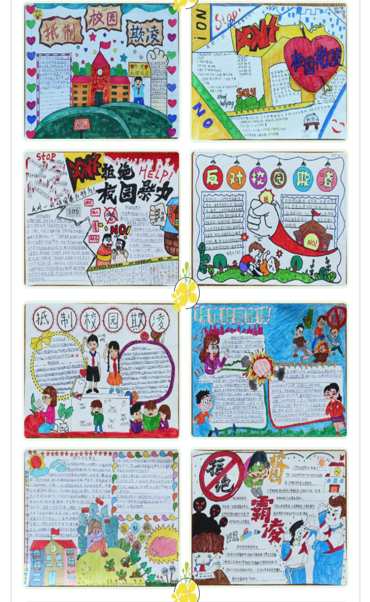 abcc848e53d3afe929ec3c4913ee916