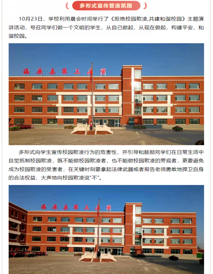 34ac19ae02b3a90bf2438cc5010fbcb