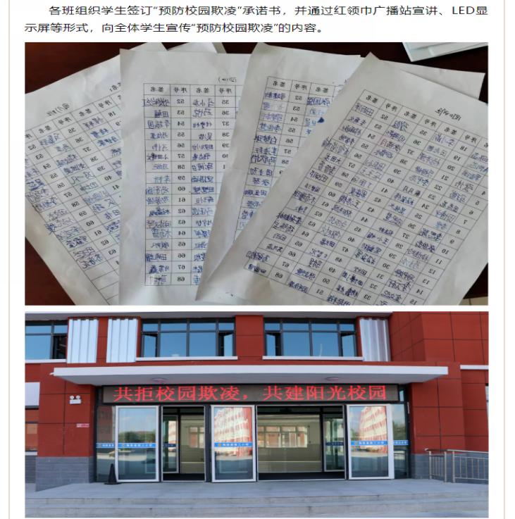 257d5e4808acf5339944cc8ed9eecc3