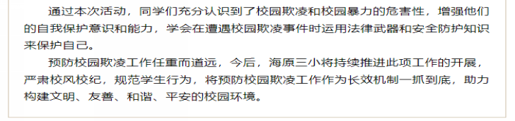 3f2bfe3c9e7ee282278d3a2ddff64e0