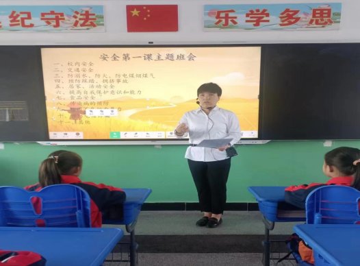 微信图片_20230822163857