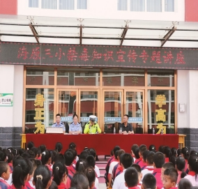 微信图片_20230822164250