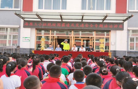 微信图片_20230822164257