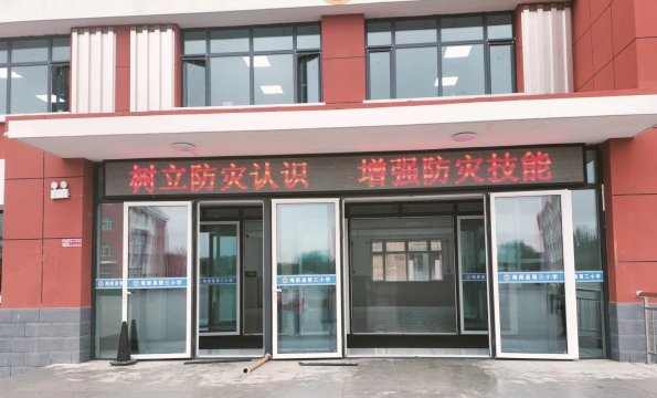 55470165f94a828ddbcc2f7bcdbbde2