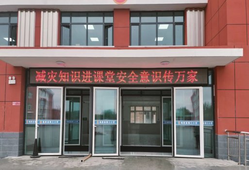 95a50d45d6e3c8185b85c1286fc503f