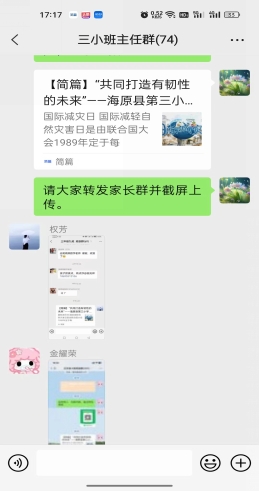 aa86976c8129a70a72f97861dde34fc