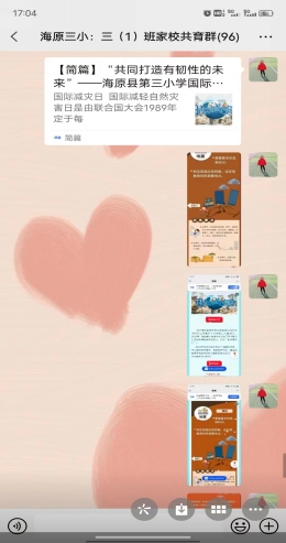 2402f5bf578b3d1ebd166047085a01f