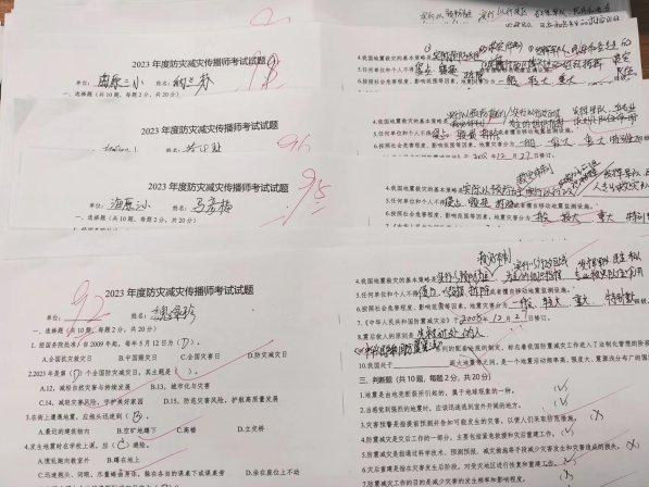 e3814ccc73cd9016fe06e6249d664da