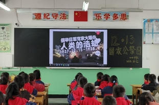 微信图片_20231214143502