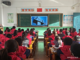 微信图片_20231214143513