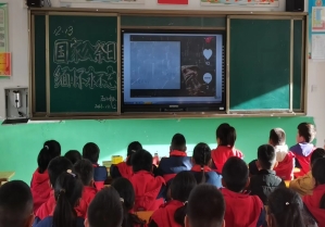 微信图片_20231214143516