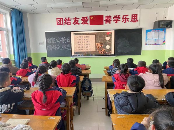 微信图片_20231214143527