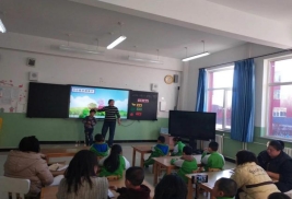 微信图片_20231120081545