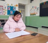 微信图片_20231205143332