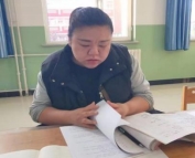 微信图片_20231205143334