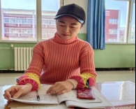 微信图片_20231205110224