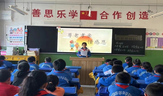 b57b9f5cc2d67770188028230f9ee5e