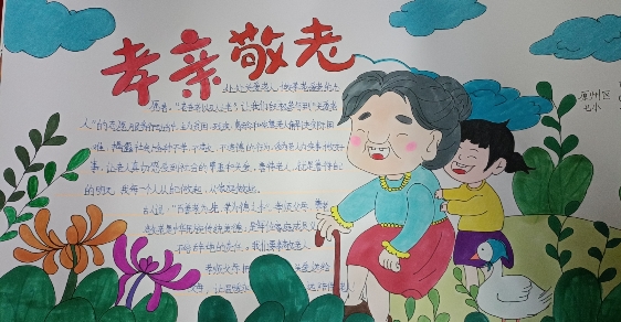 5c6280458bdde9a77b942c779d06a55