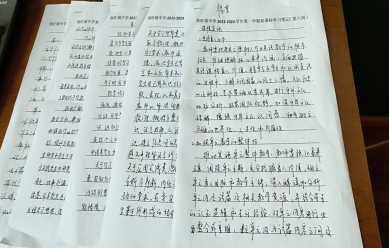 35bbe4ff9f0ae76eaf184eda71f2f59