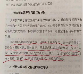 55983e7d42e71661cd287f596d62a4f