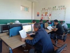 2348c4eeb30107bb1d91bd9eed9a560