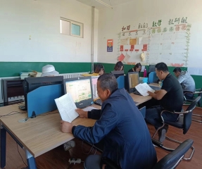 2348c4eeb30107bb1d91bd9eed9a560