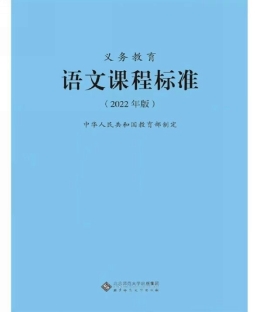 88dac259bdfda5fc021bde46cd0103b