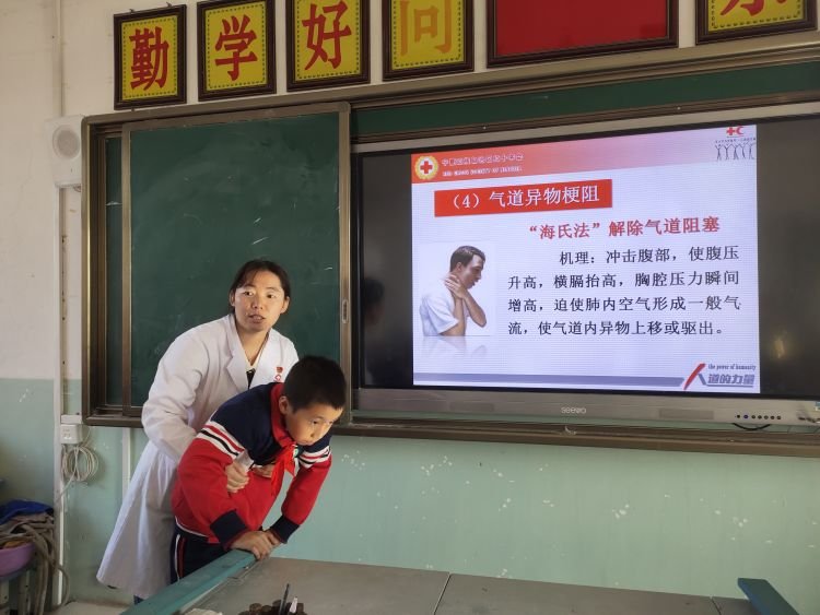 简篇-银川市“千人万场”应急救护培训活动走进华西希望小学
