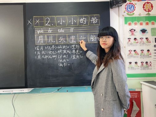 简篇-西夏区华西希望小学开展每周“素课日”活动