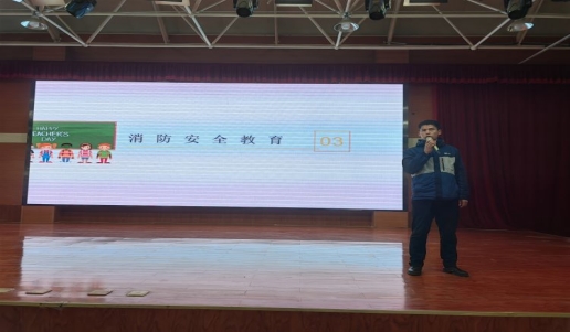 简篇-家校合作，共话成长——华西希望小学召开家长会