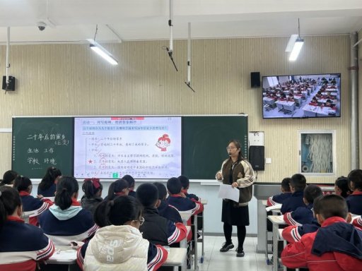 简篇-“教”以共进,“研”以致远——华西希望小学分组开展专题教研和课例研讨活动