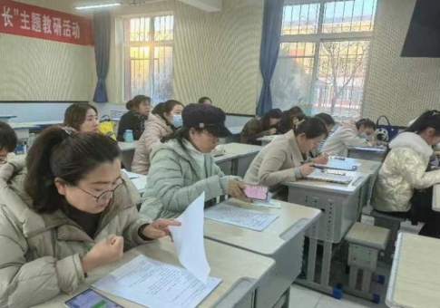 简篇-“教”以共进,“研”以致远——华西希望小学分组开展专题教研和课例研讨活动