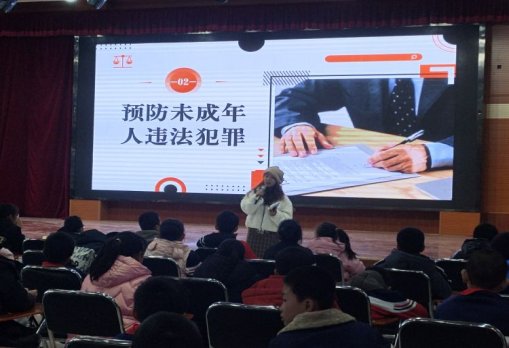 简篇-“普法宣传进校园，守护平安伴成长”活动走进华西希望小学