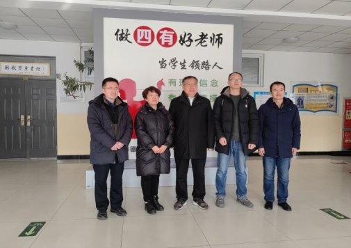 简篇-嘉实基金客户年“点亮家乡”悦读计划暨嘉实·桂馨乡村悦读空间公益项目启动仪式在华西希望小学举行